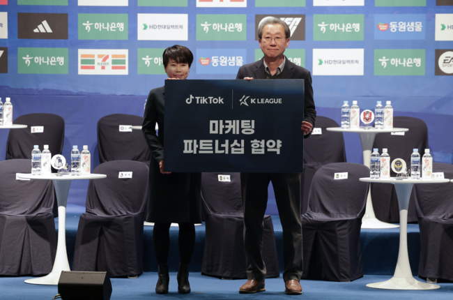 [사진] 한국프로축구연맹 제공