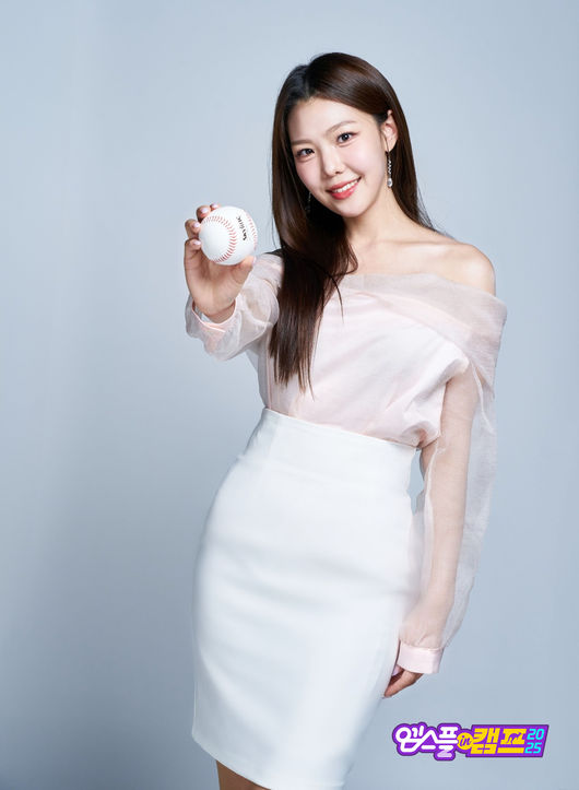 MBC플러스 제공