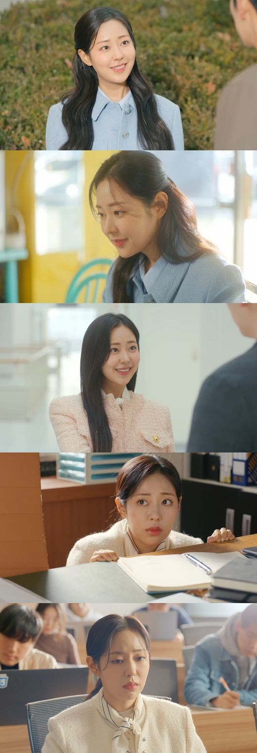 신슬기, 금수저라더니..싱글대디에 홀렸다 (독수리 5형제를 부탁해)
