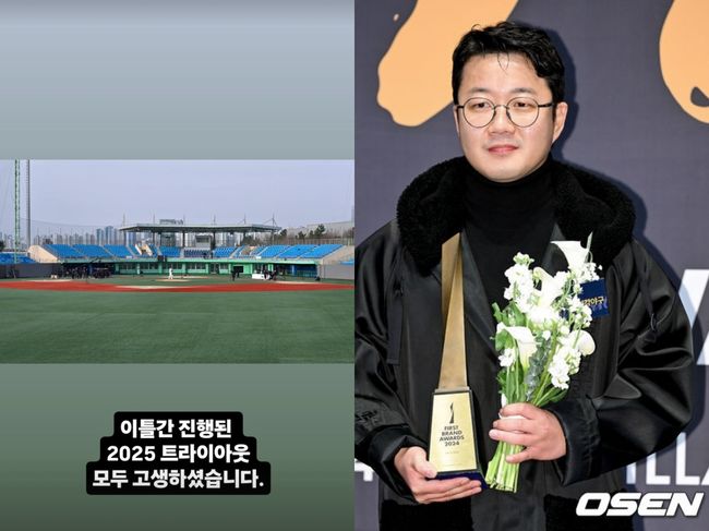 ‘최강야구’ 결국 트라이아웃 진행했다..내부갈등 속 장시원 PD “고생했다” [종합]