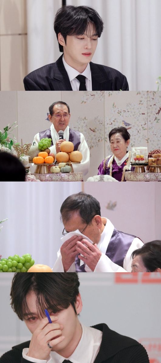 김재중, 결혼 60주년 축하하다 결국 울었다.."아버지 눈물 처음 봐"(&apos;편스토랑&apos;)