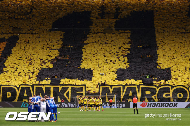 '대장 꿀벌' 로이스, BVB 복귀 가능성 열어뒀다..."지난해 9월부터 소통"