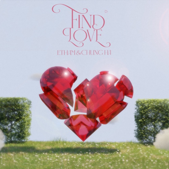 청하X이담, 글로벌 음색 장인의 만남..&apos;Find Love&apos;