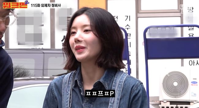&apos;24억 건물주&apos; 권은비, 개인 차량도 포르쉐.."장성규는 다마스?"(워크맨)