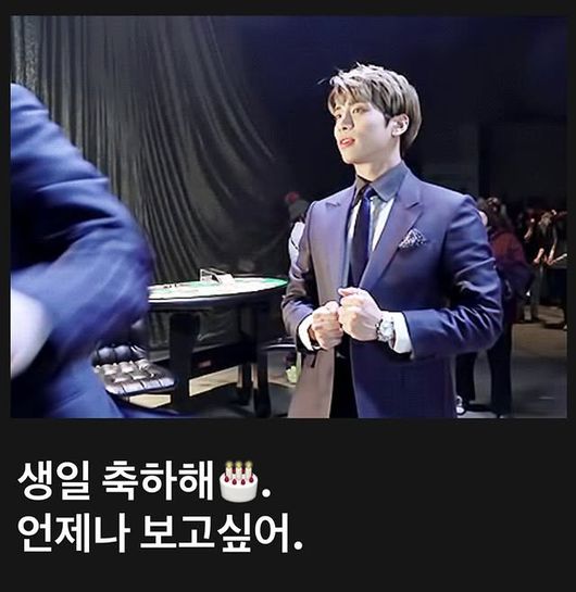 故 샤이니 종현, 오늘(8일) 36번째 생일..민호 “언제나 보고싶어” [Oh!쎈 이슈]