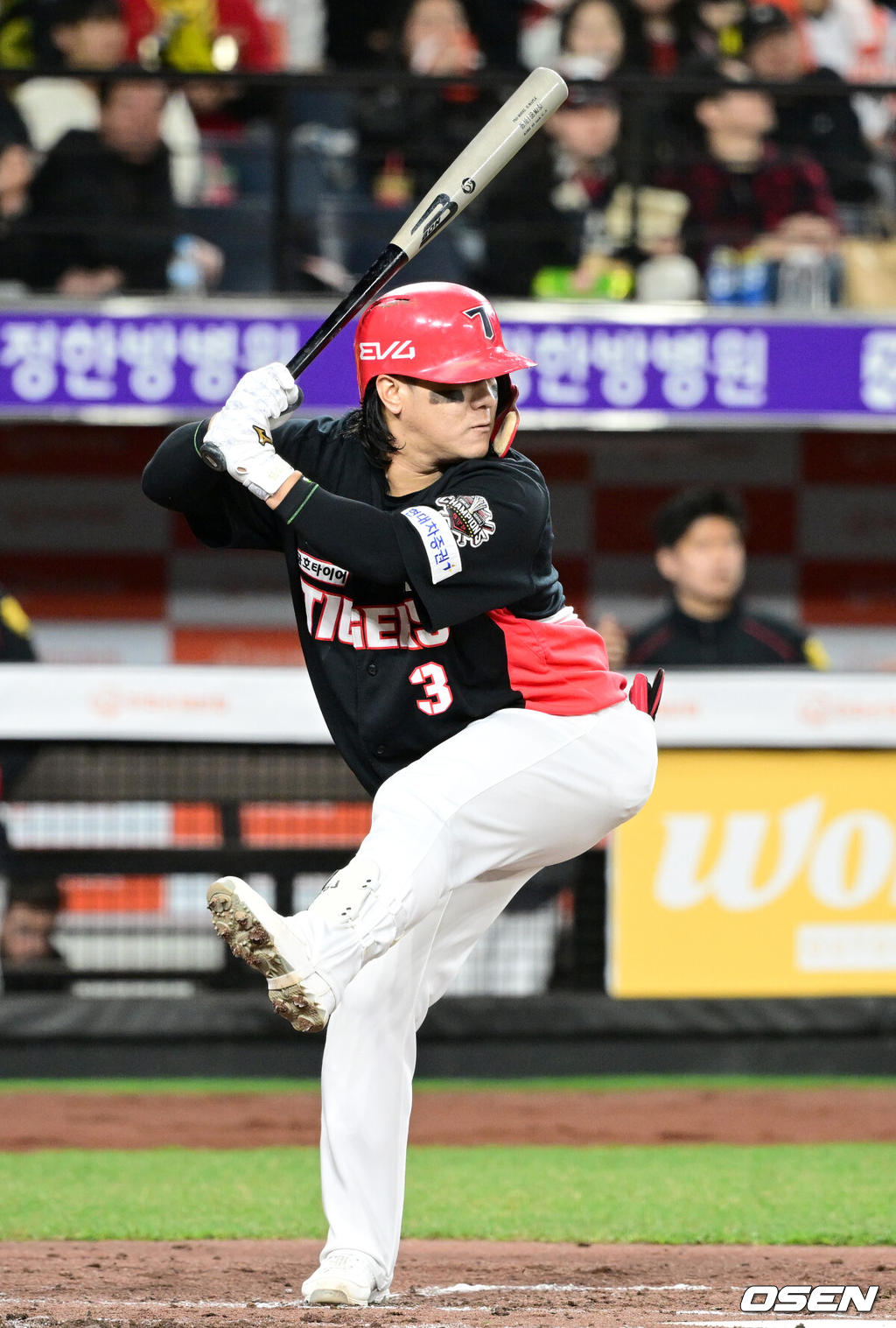 김선빈./OSEN DB