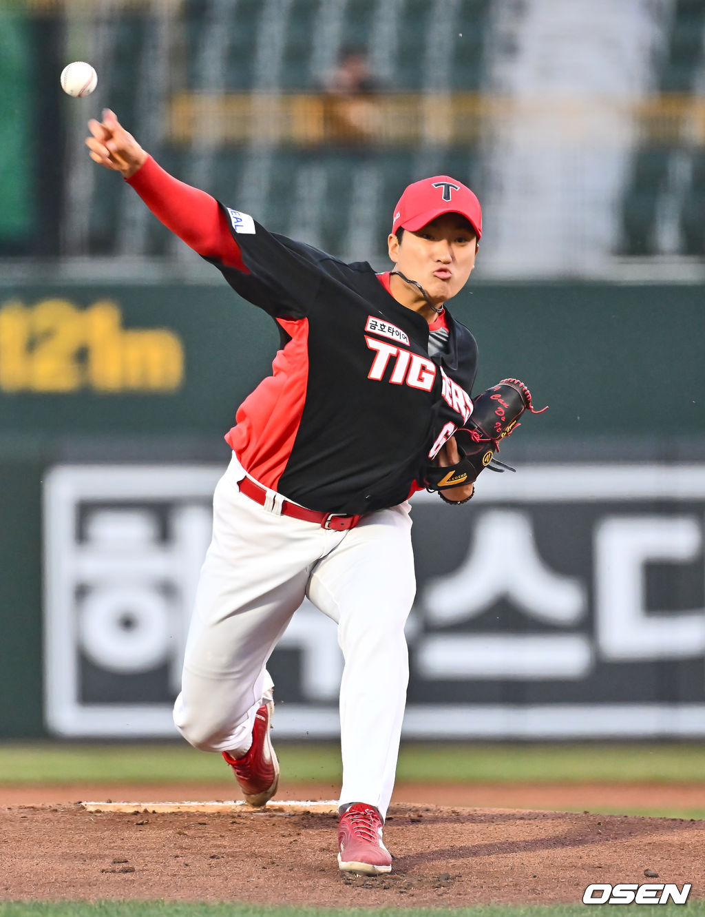  역투하는 김도현
