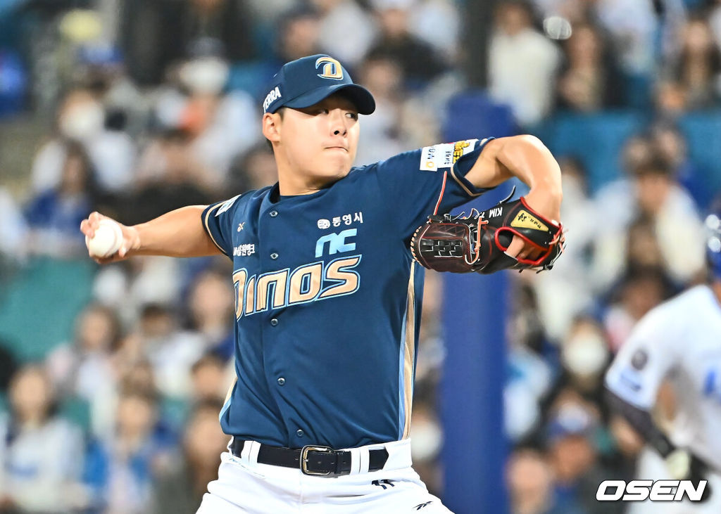 25일 대구삼성라이온즈파크에서 2025 신한 SOL 뱅크 KBO 리그 삼성 라이온즈와 NC 다이노스의 경기가 열렸다. 홈팀 삼성은 최원태가, 방문팀 NC는 최성영이 선발 출전했다. NC 다이노스 김태경이 역투하고 있다. 2025.03.25 / foto0307@osen.co.kr