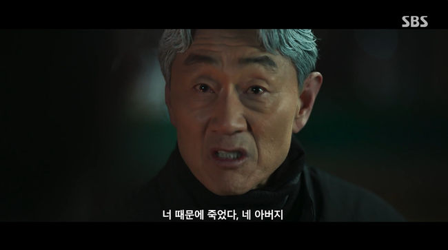 방송 화면 캡쳐
