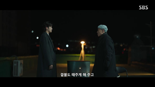 방송 화면 캡쳐