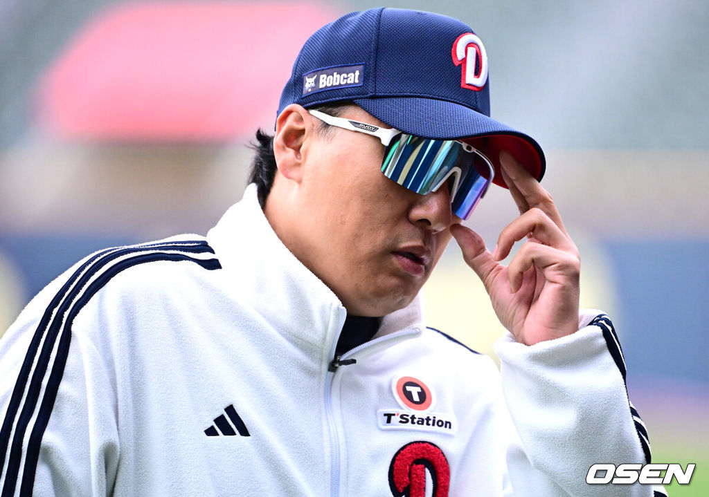 OSEN DB