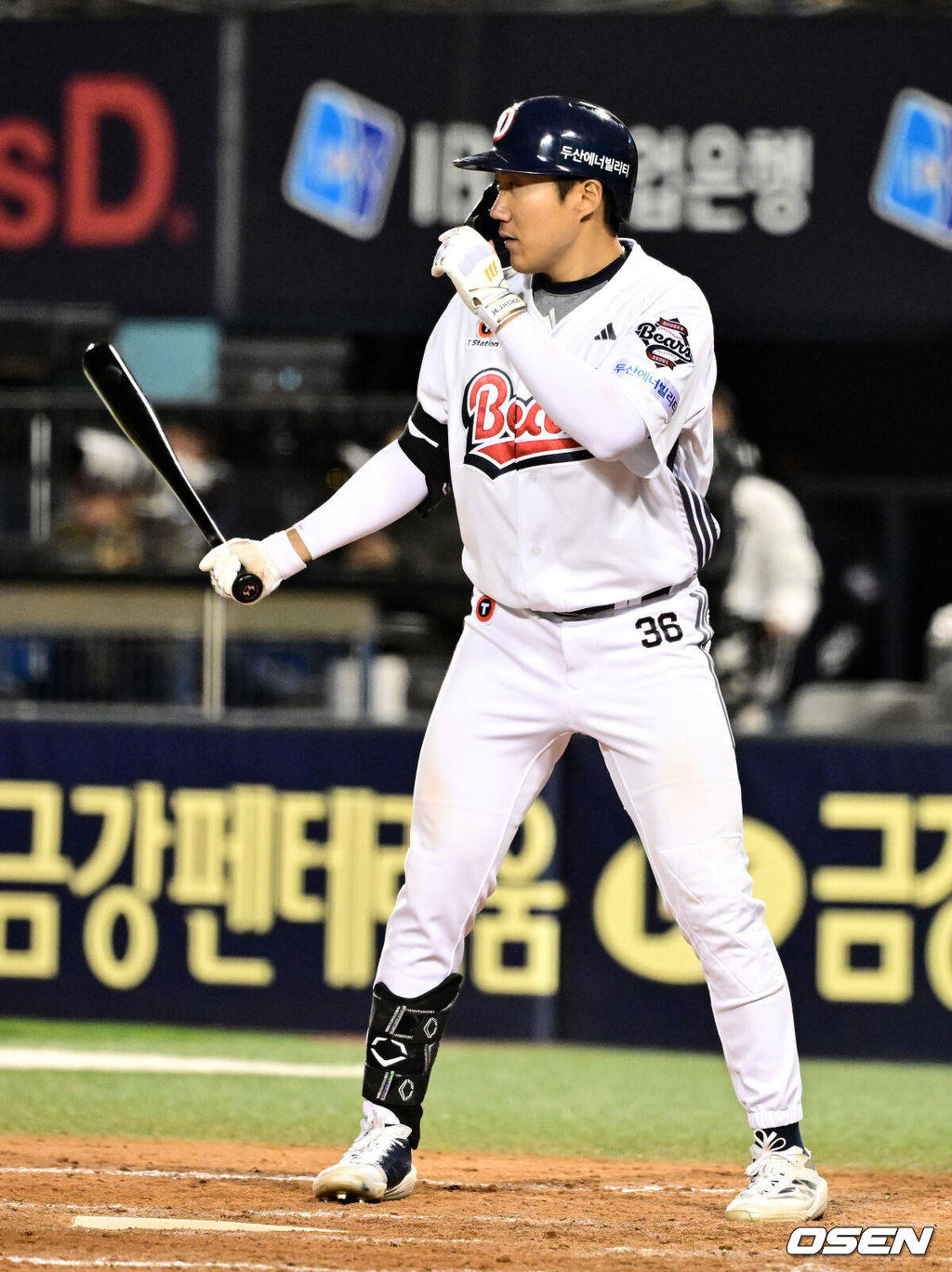 두산 추재현. 2025.04.08 / jpnews@osen.co.kr