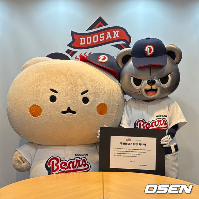 &apos;옵션 4개 포함시켰다&apos; 두산, FA &apos;망곰&apos;과 전격 재계약…2년 연속 동행한다 [공식 발표]