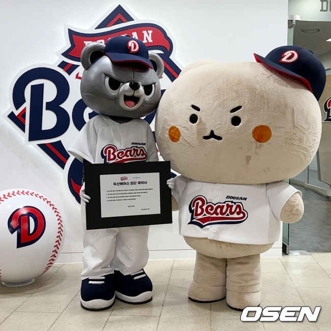 &apos;옵션 4개 포함시켰다&apos; 두산, FA &apos;망곰&apos;과 전격 재계약…2년 연속 동행한다 [공식 발표]