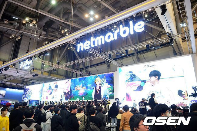 [단독] 넷마블, 종합편성채널 인수설 사실무근 &apos;일축&apos;