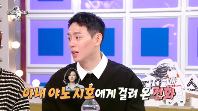 방송 화면 캡쳐