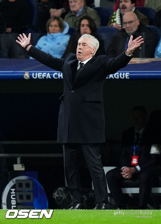[사진] ⓒGettyimages(무단전재 및 재배포 금지)