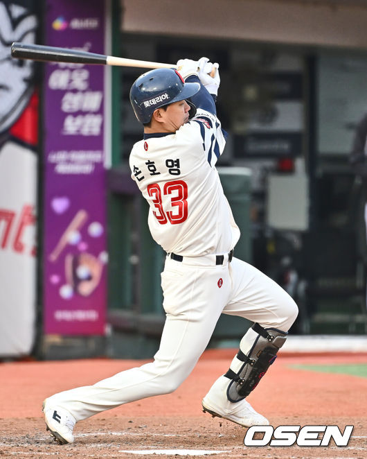 롯데 자이언츠 손호영 035 2025.03.29 / foto0307@osen.co.kr