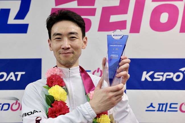 조성인.