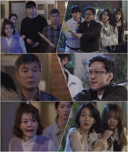 손창민, 선우재덕 가족과 한밤 중 난투극 벌였다(‘대운을 잡아라’)