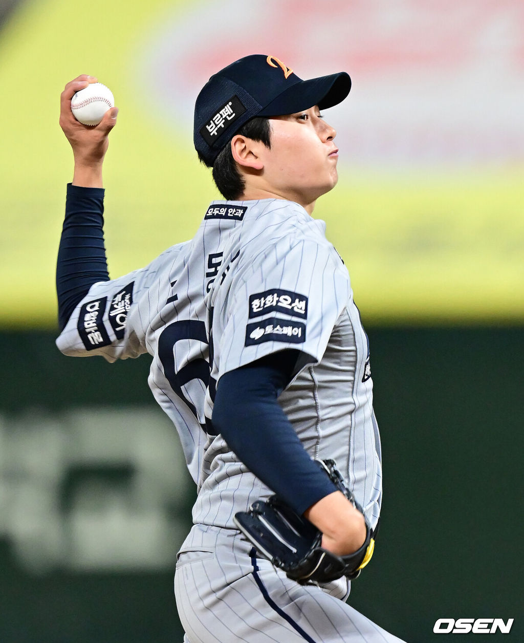 한화 조동욱. 2025.04.16 / ksl0919@osen.co.kr