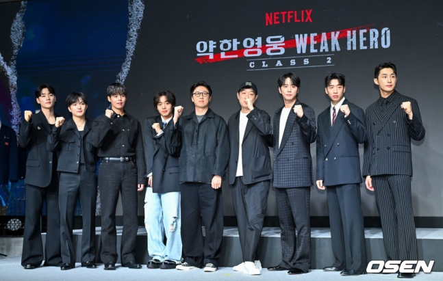 &apos;약한영웅2&apos; 박지훈, 부잣집 넷플릭스+그집 아들 이준영 날개 달았다 [Oh!쎈 이슈]