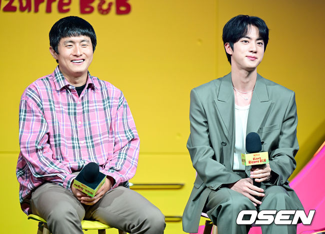 BTS 진, 기안84에 초대형 그림 선물 받았다.."사장님 감사합니다"