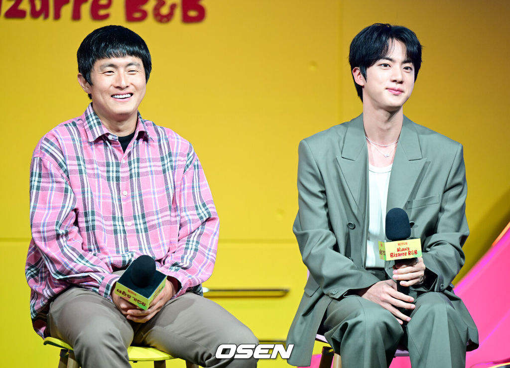 기안84, BTS 진 선물한 그림 의미 "결혼·출산NO...거세된 세대" [Oh!쎈 이슈]