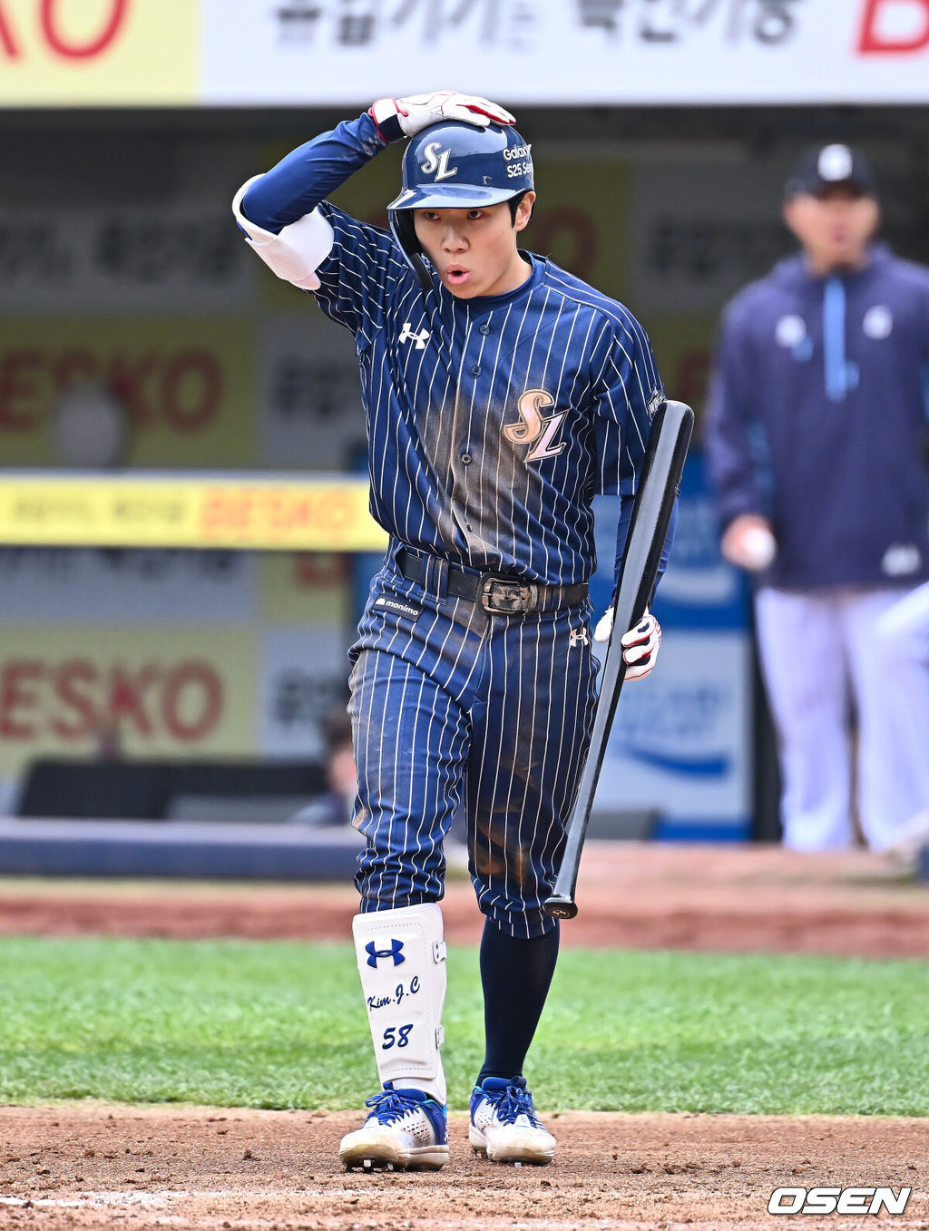 믿고 보는 KBO 최단신 리드오프가 돌아왔다! "열흘이 한 달처럼 길었다" [오!쎈 대구]