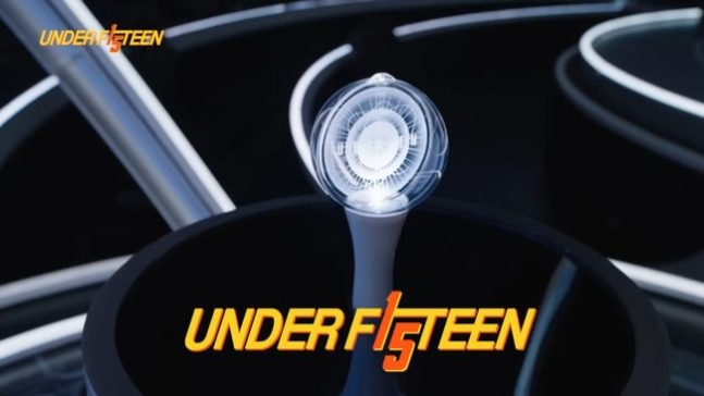 아동성상품화 논란 &apos;언더피프틴&apos;, 편성취소에도 녹화 강행? 제작사 &apos;연락두절&apos;[Oh!쎈 이슈]