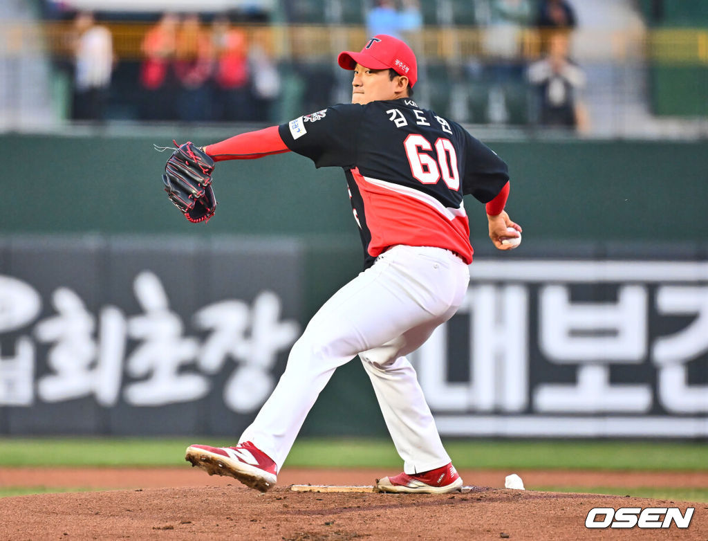 KIA 타이거즈 김도현 089 2025.04.08 / foto0307@osen.co.kr