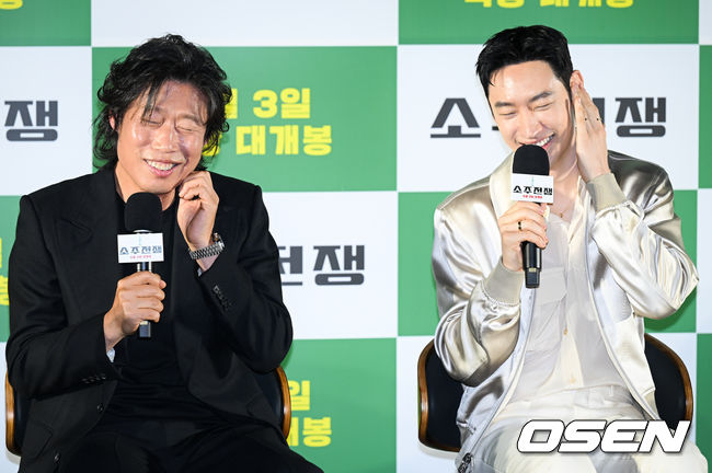 영화 '소주전쟁' 제작보고회가 24일 서울 강님구 메가박스 코엑스에서 열렸다.