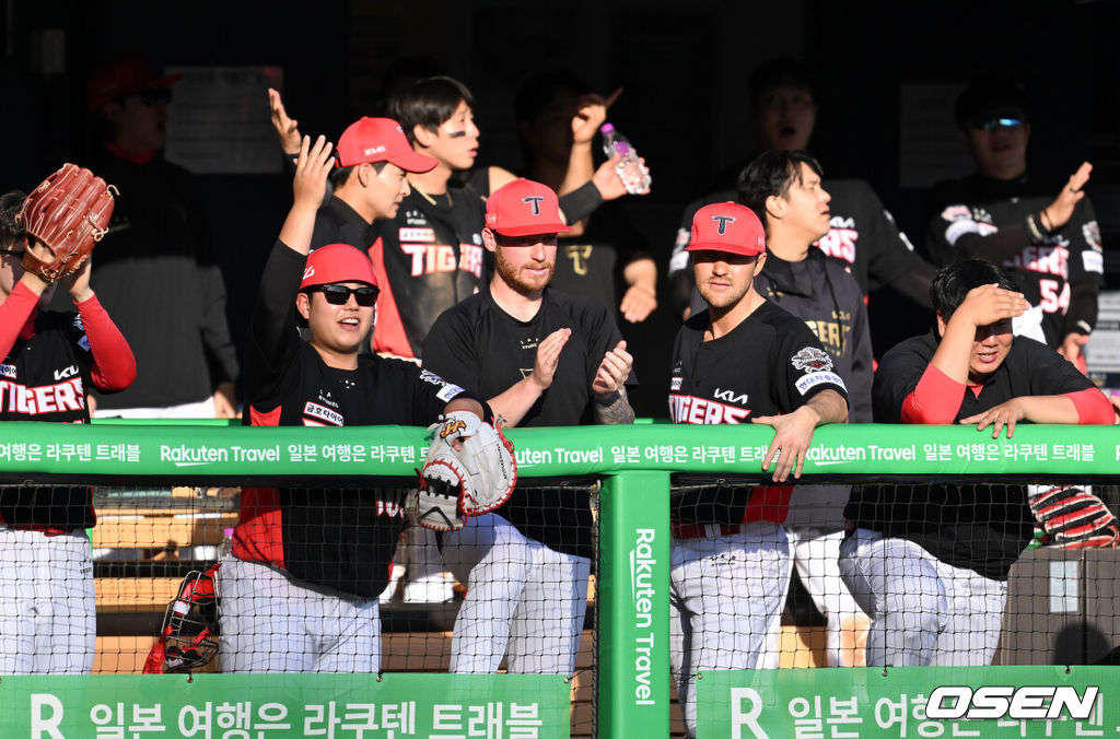 OSEN DB