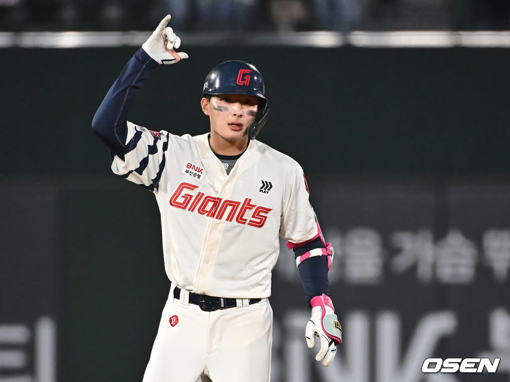 롯데 자이언츠 윤동희 / foto0307@osen.co.kr