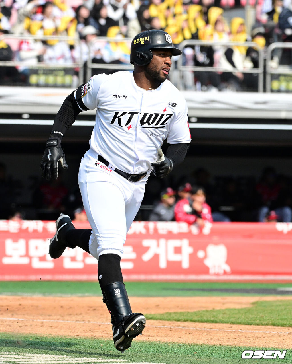 KT 로하스. 2025.03.09 / jpnews@osen.co.kr