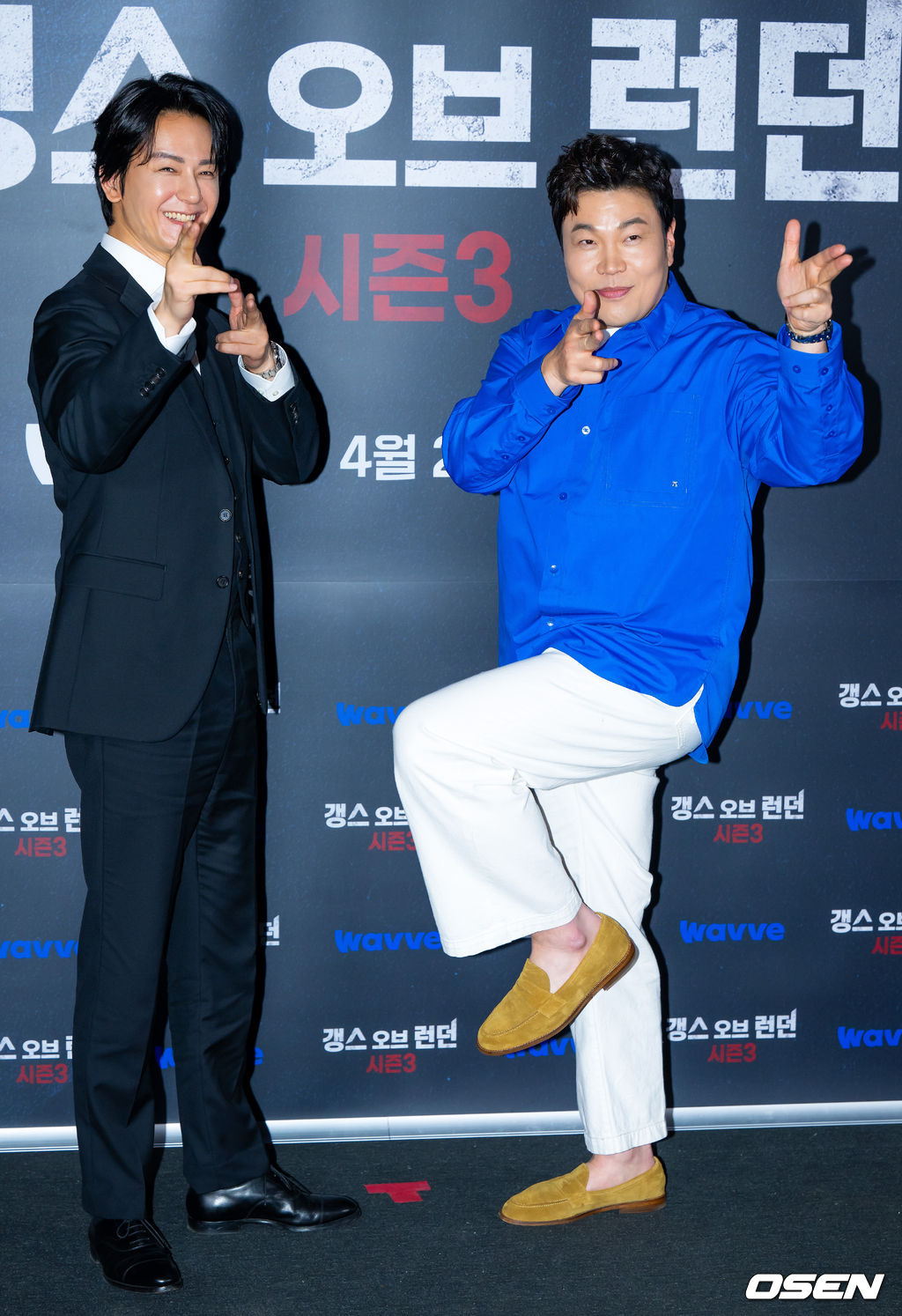 임주환-신승환,&apos;깜찍한 포즈&apos;