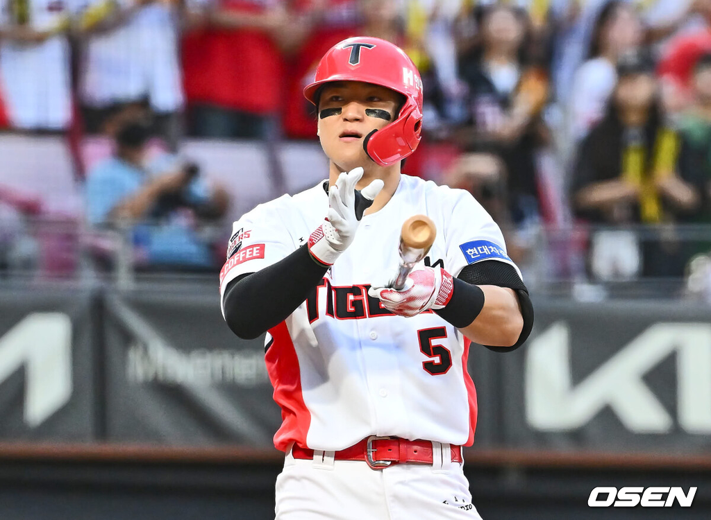 KIA 김도영./OSEN DB