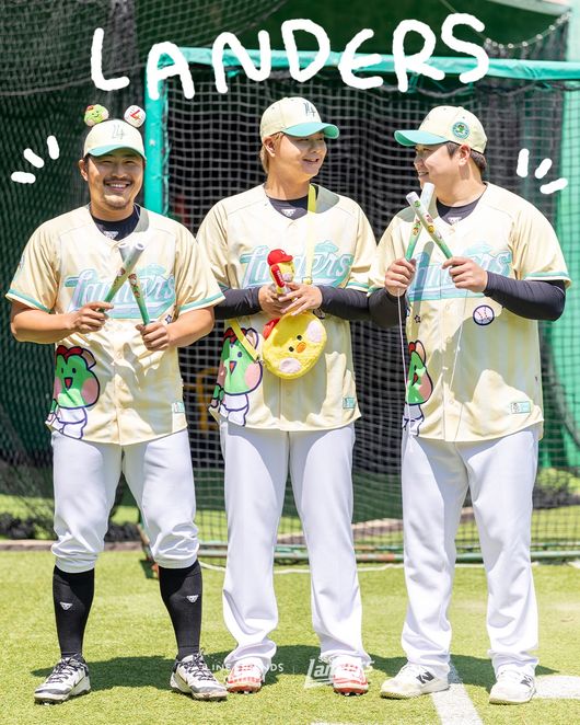 SSG 랜더스 제공