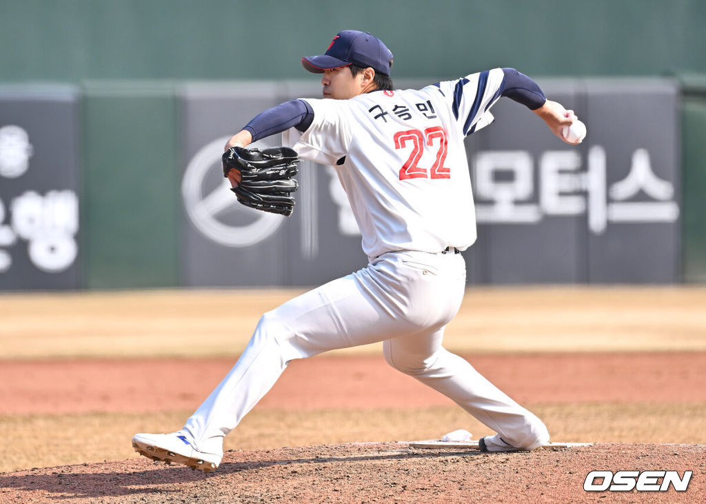 롯데 자이언츠 구승민 / foto0307@osen.co.kr