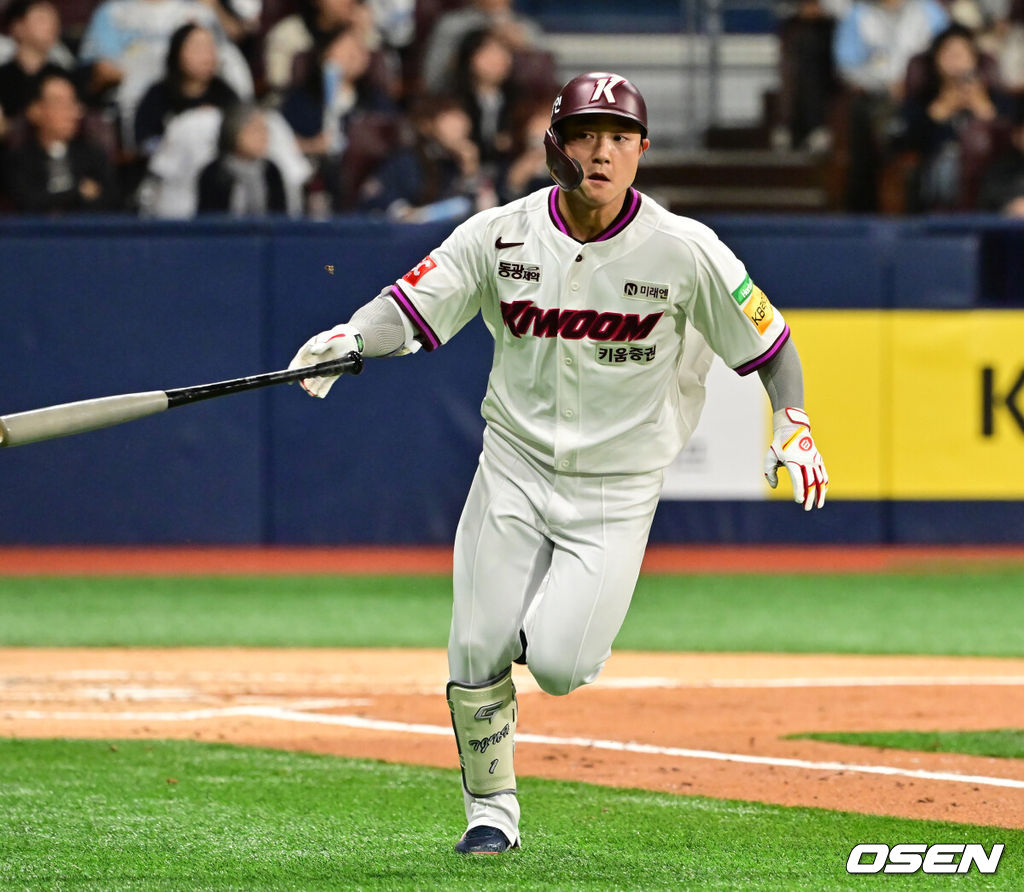 키움 히어로즈 김태진. /OSEN DB