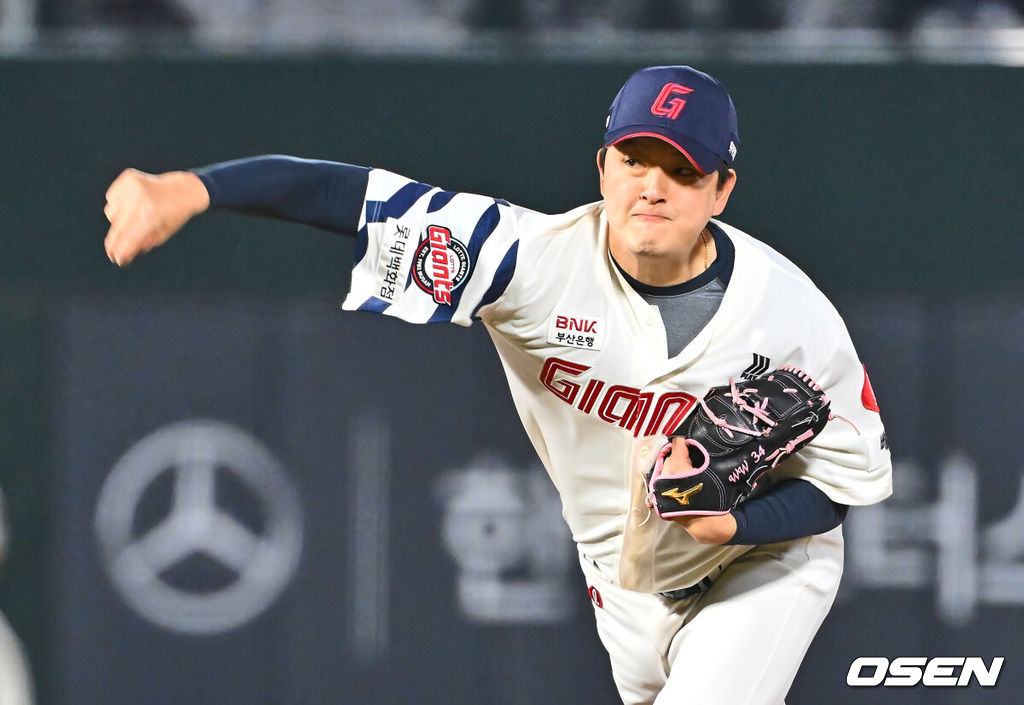 롯데 자이언츠 김원중 075 2025.04.10 / foto0307@osen.co.kr