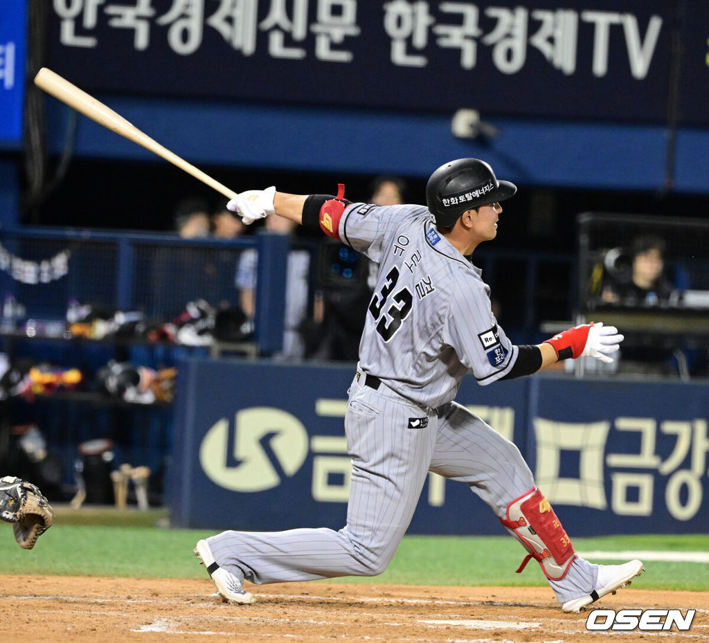 한화 유로결 / OSEN DB