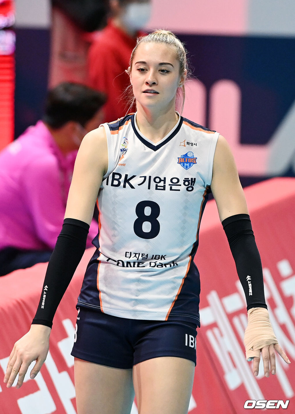 IBK기업은행 라셈 2021.11.16 /rumi@osen.co.kr