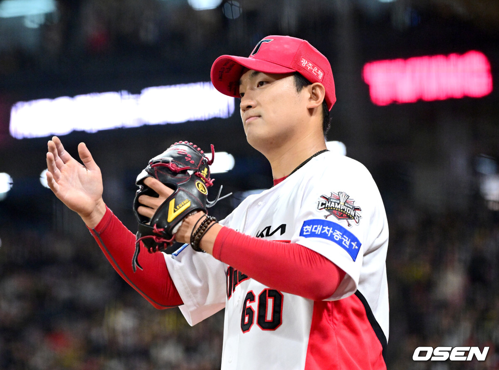 김도현./OSEN DB