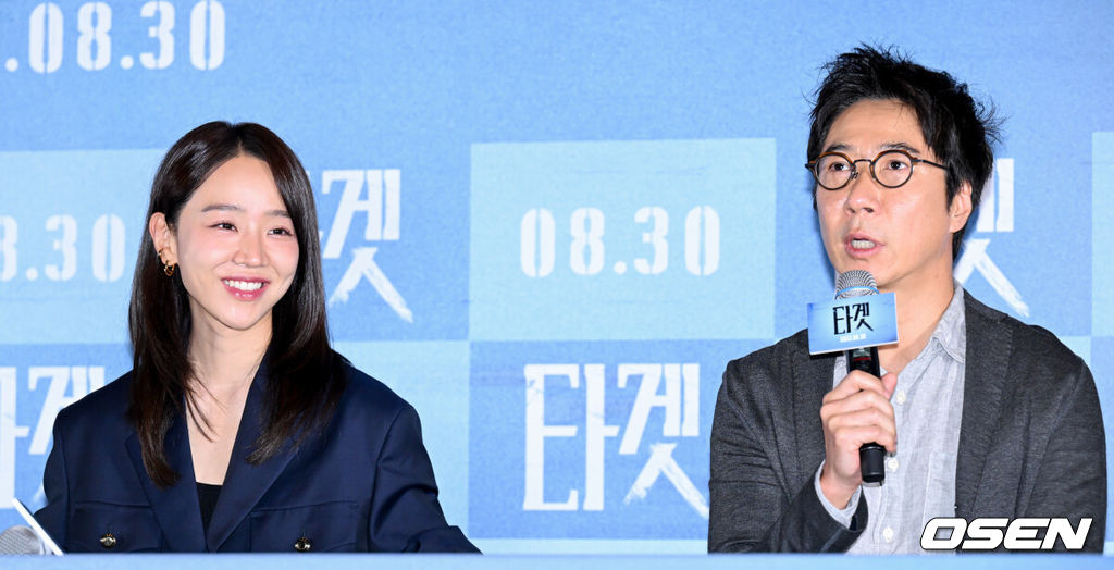 21일 서울 강남구 메가박스 코엑스에서 영화 '타겟(감독 박희곤)’ 언론배급시사회가 열렸다. ‘타겟’은 중고거래로 범죄의 표적이 된 수현의 일상 속에서 벌어지는 서스펜스를 담은 스릴러. 오는 30일 개봉한다.배우 신혜선, 감독 박희곤이 질의응답 시간을 갖고 있다. 2023.08.21 /cej@osen.co.kr
