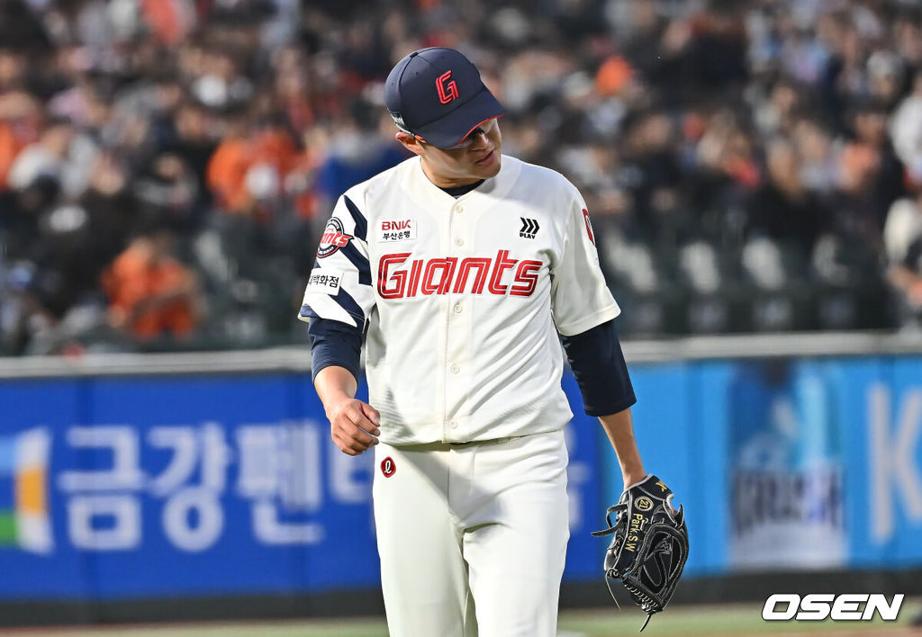 롯데 자이언츠 박세웅. /OSEN DB