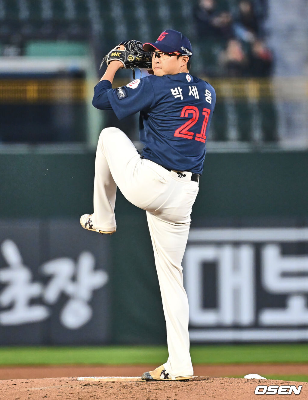 롯데 자이언츠 박세웅. /OSEN DB