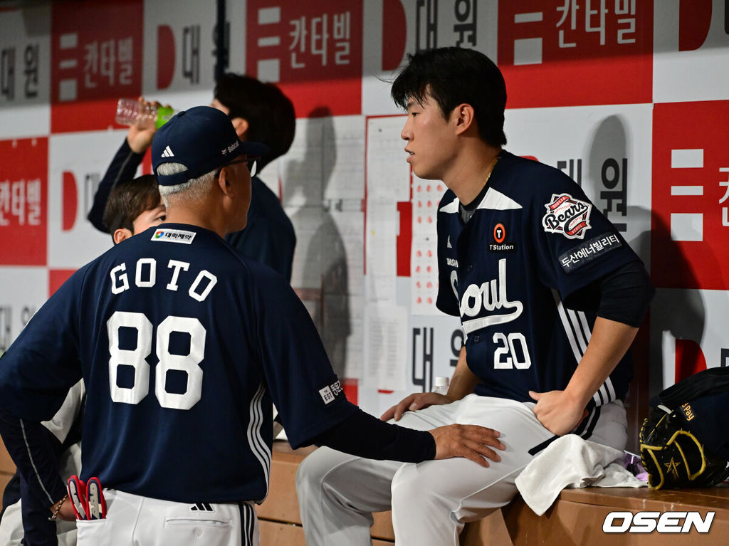 두산 김유성 2025.04.23 /