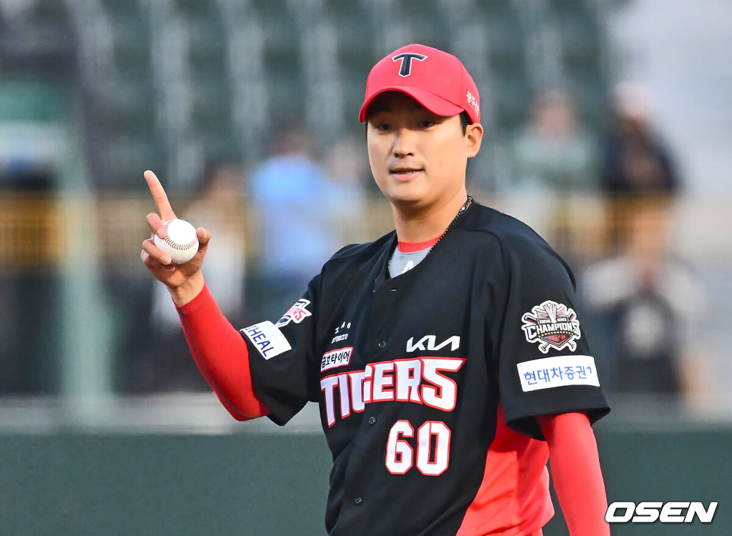 김도현./OSEN DB