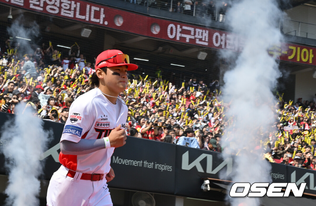 KIA 김도영. / OSEN DB